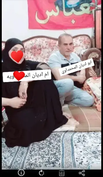 خيمتنه ربي يحفظكم النه 