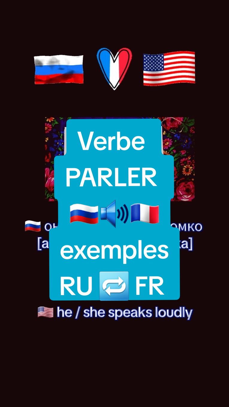 Le verbe PARLER + EXEMPLES en #russe et en #français #apprendrelerusse #languerusse #learnrussian #russianlanguage #russian 