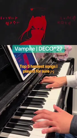 Vampire | Deco*27 | Hatsune Miku | Projectsekai | More More Jump cover #ピアノ #projectsekai #moremorejump #mmj #minorihanasato #airimomoi #shizukuhinomori #harukakiritani #pjsk #projectsekaicolorfulstage 