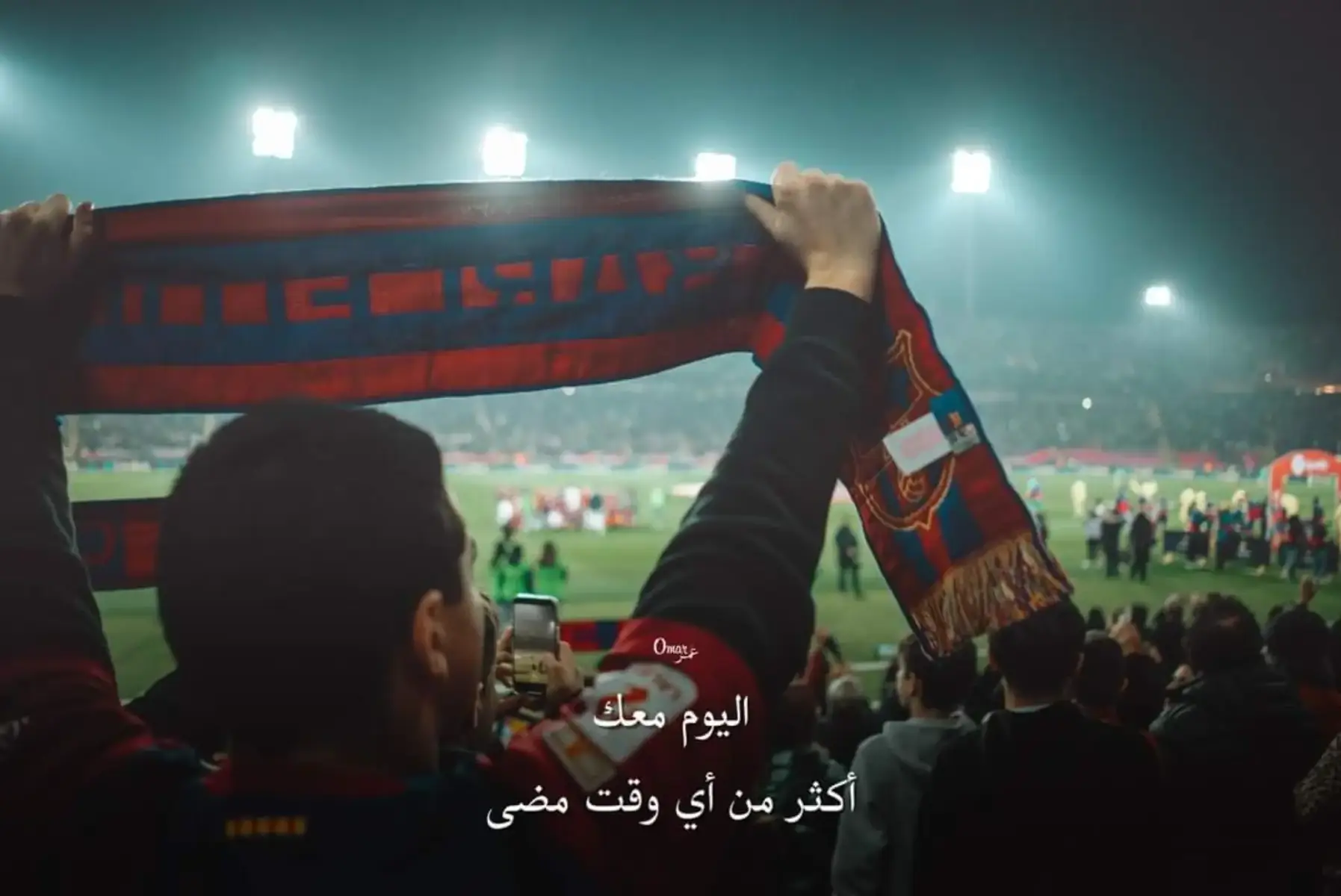 دائماً وأبداً 💔💙#برشلونة_عشق_فيسكا_برسا🔴🔵🔴🔵 