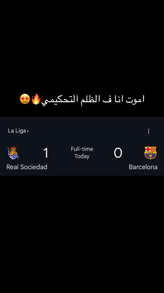 #madrid_sarcasm #foruyou #fyp #vairal #realmadrid #ريال_مدريد 