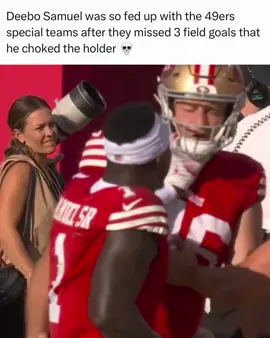 Insane behavior 😂 #NFL #Football #FYP #NFLMemes #Memes #Meme #FootballSeason #Funny #Sunday #Weekend #FantasyFootball #SanFrancisco #49ers #DeeboSamuel 