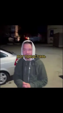 #мем #мемы #рек #meme #mem 