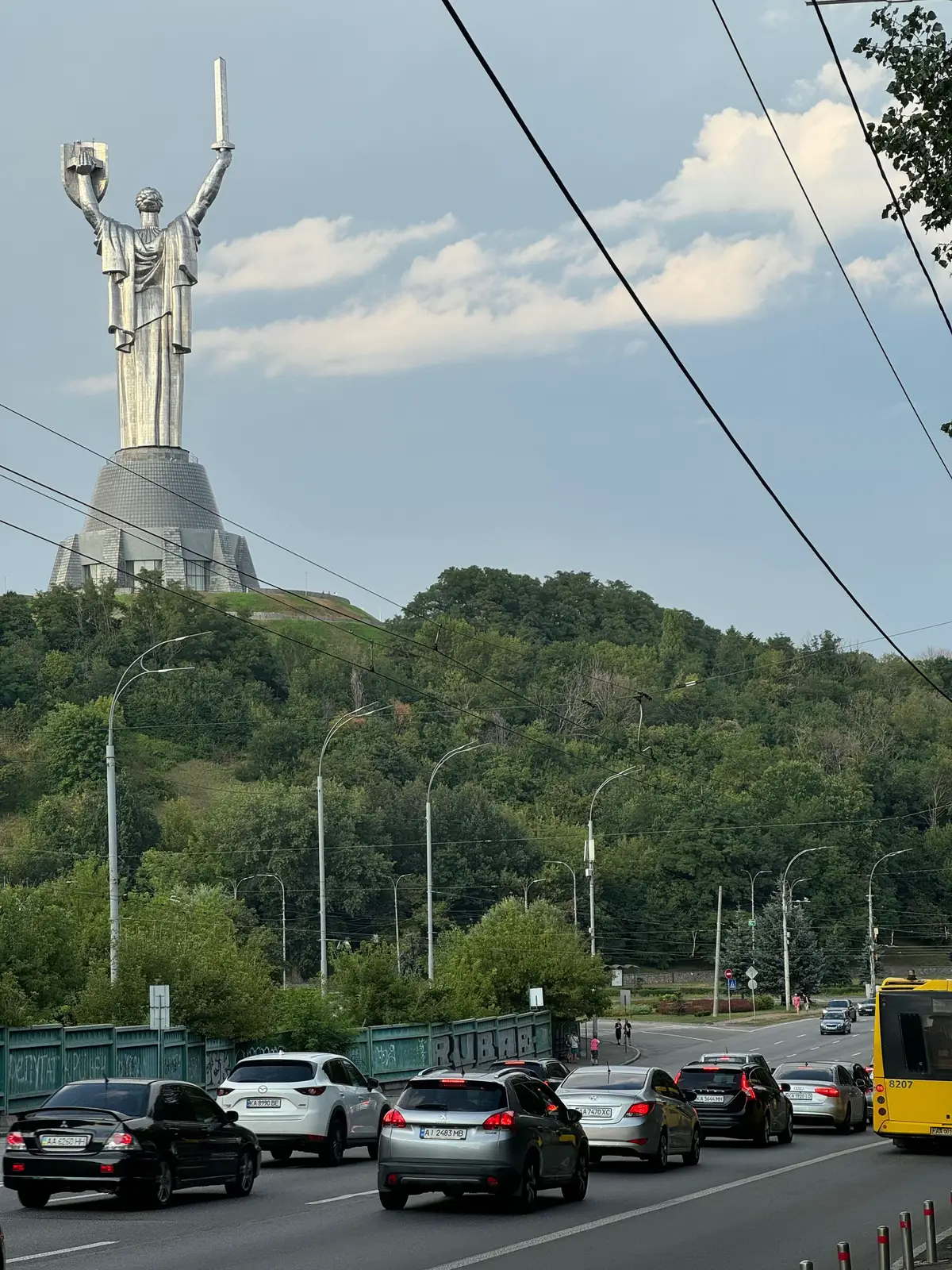 #kyiv #ukraine🇺🇦 