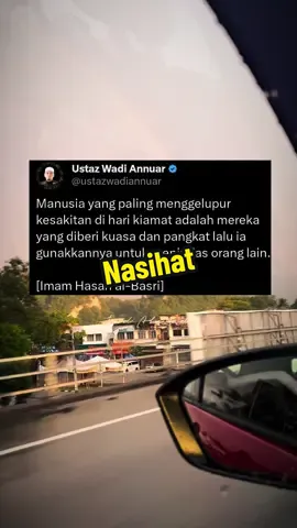 Guna kuasa dan pangkat untuk tindas orang lain…. #peringatan #muhasabahdiri #dalwahtiktok #ustazwadiannuar #nasihat #katahikmah #nadahmad #CapCut 