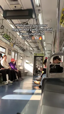 ingat tujuan awalmu💥👊🏽 #pmikorea🇮🇩♡🇰🇷 #pejuangwon🇰🇷🇲🇨 #koreaselatan🇮🇩🇰🇷 #gtogkoreaselatan🇲🇨🇰🇷 