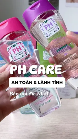 Ddvspn PH Care Japan hỗ trợ khử mùi, cấp ẩm, dịu nhẹ cho làn da nhạy cảm #myphamhb #my_pham_hb #phcare #ddvs 