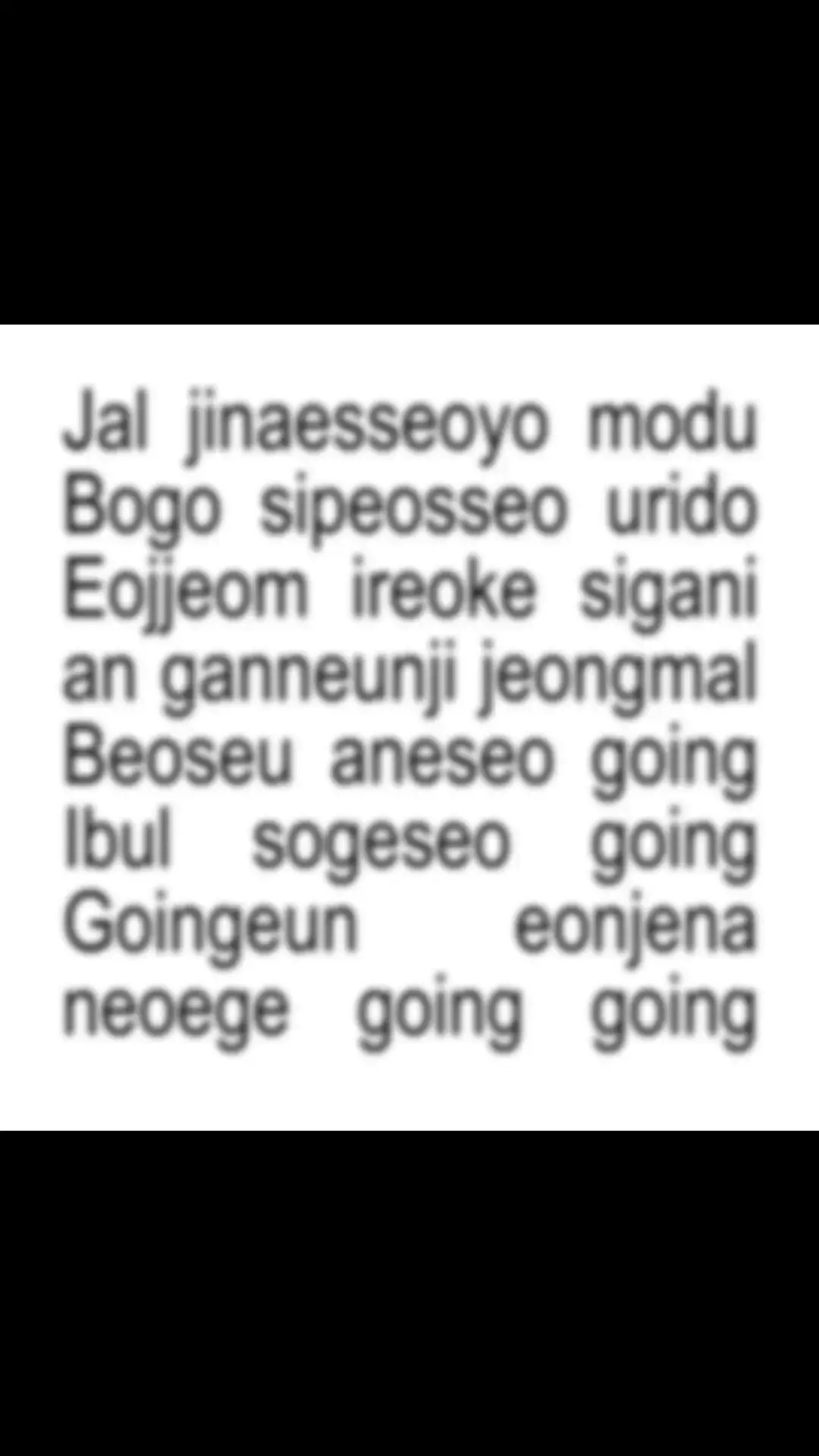 i miss gose sm, miss ko na sila  #seventeen #kpop #intro #goingseventeen #foryou #kpop #carat #scoups #jeonghan #joshua #jun #hoshi #wonwoo #woozi #dk #mingyu #the8 #seungkwan #vernon #dino #foryou #fyp ##foryoupage 