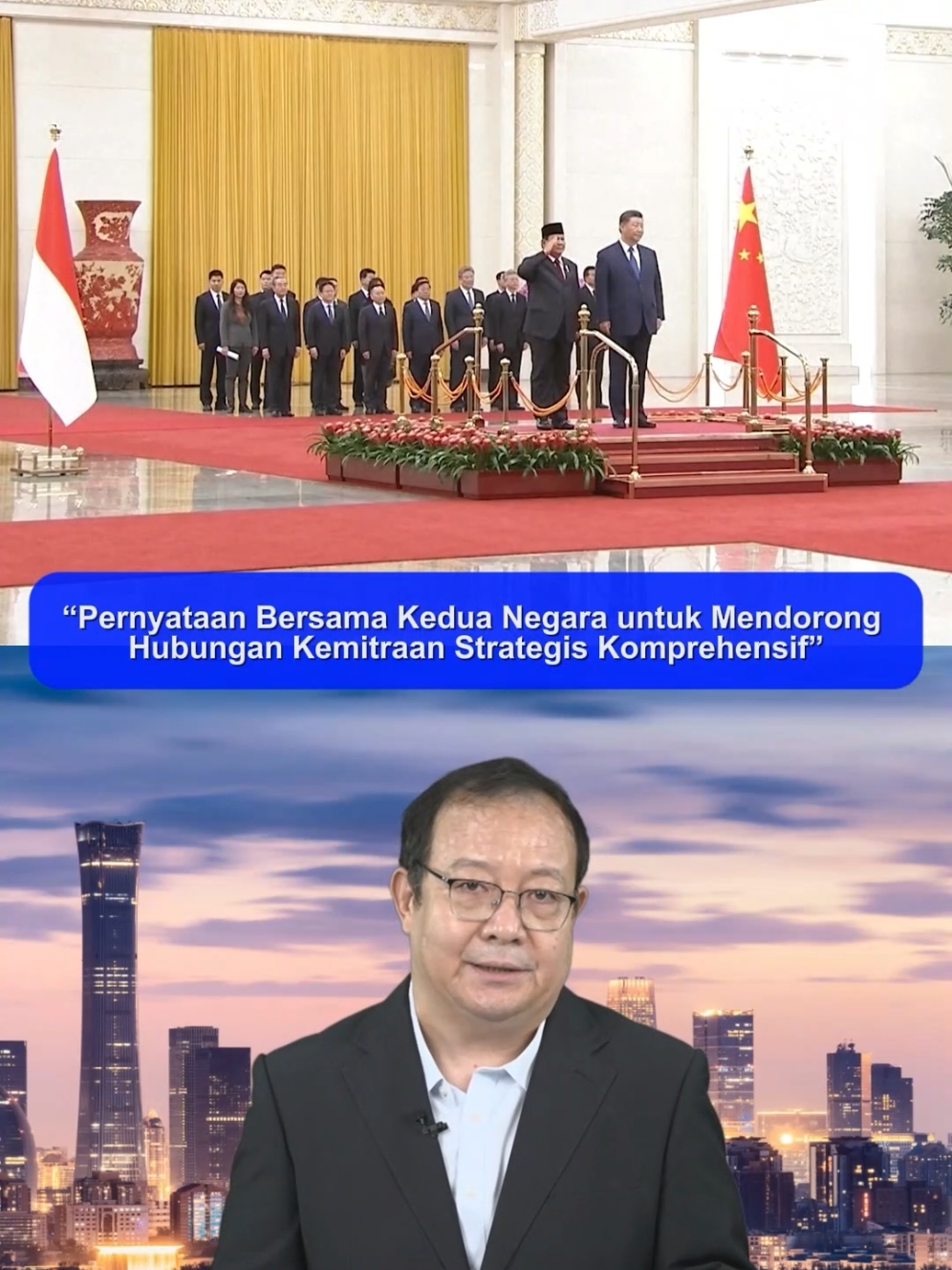 Tiongkok adalah yang terbaik di antara “seribu kawan” #Prabowo #RRT #China #terkini 