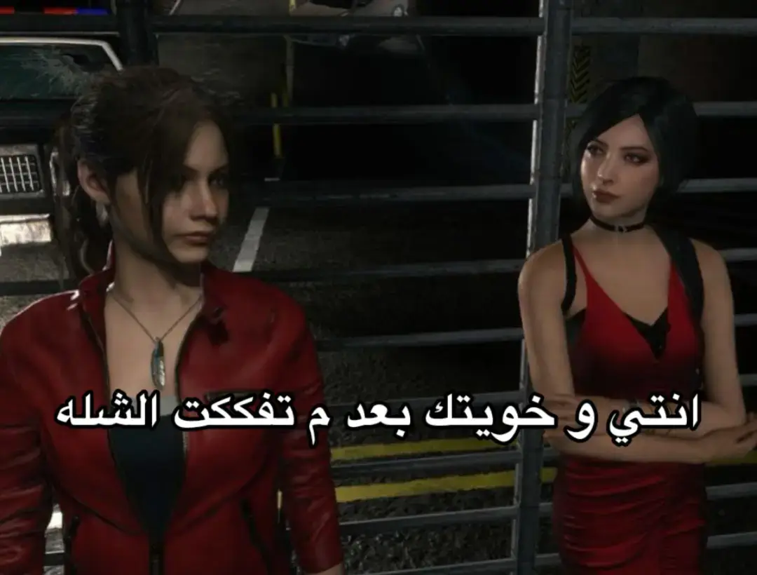 #claire #Resident_Evito #support #ethan #ishared #christiantiktok #fatal_frame #ada #jill #leon #CapCut #ايدا #رزدنت_ايفل4 #كلير 