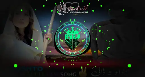 #poshto_new_song🎵🎵🎧🎧  #hassanshidayi  #virlpageforyou #pashtoSandari #Clasicpashtosong  #hassanshidayi #virlpageforyou #pashtoSandari #clasic  #zainabyooooon  #Parachinar  #kurramking  #mashodaliajiz  #pcr #pakistan🇵🇰🇵🇰🇵🇰 #afghanistan🇦🇫🇦🇫🇦🇫🇦🇫 #پلیز_سپورٹ_کریں_یارtiktok #sــــــــk_typsit #sــــــــkــــــــkormal  #جیو_وسلام #poshto_new_full_song 