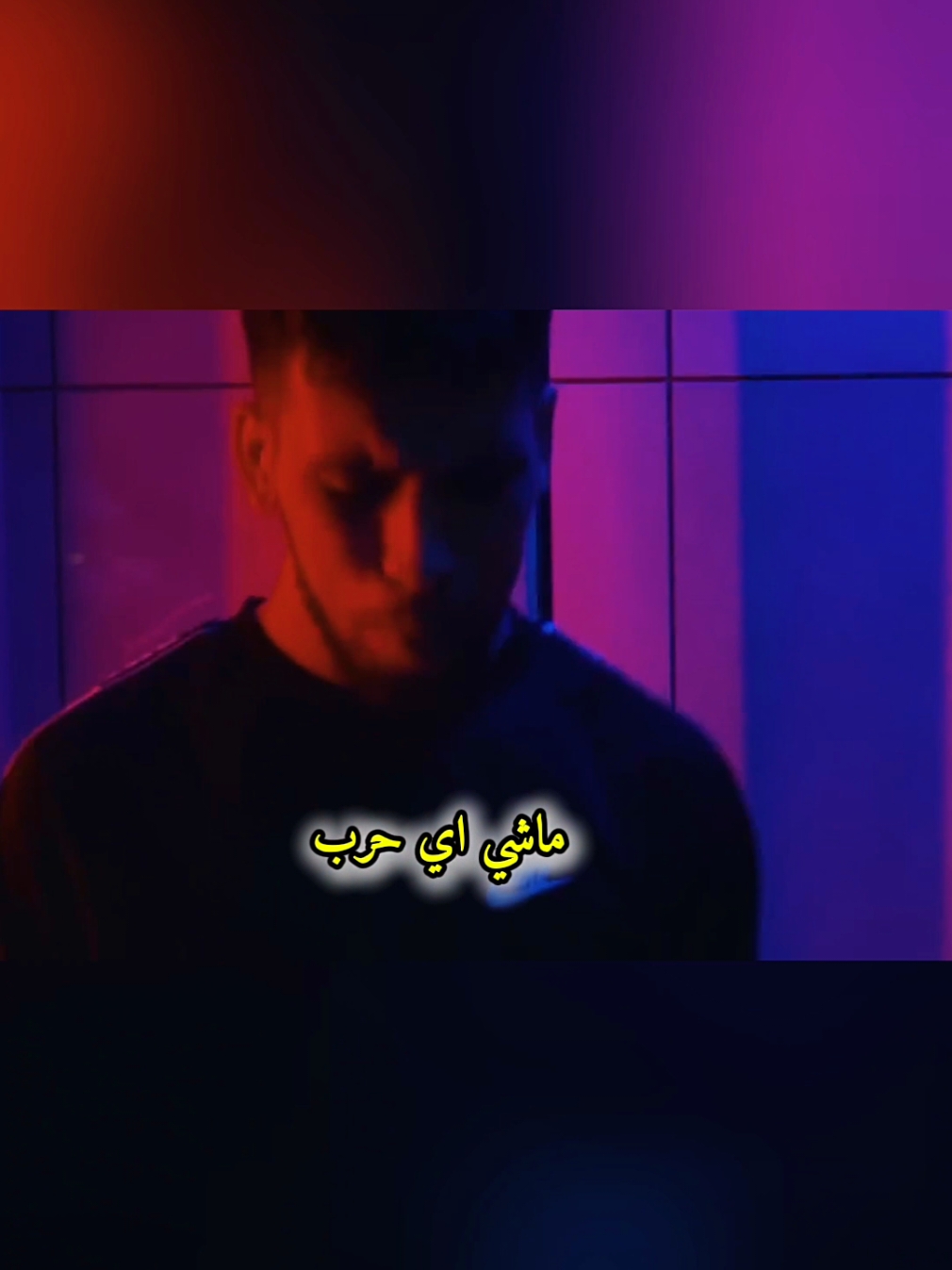 🖤🖤🖤🖤🖤🖤🖤🖤🖤 . . . . الحر #الحر #l7or #حس_بيا #fürdich #dankefüralles #foryouu #pourtoi #cupcut #1milionviews #merci #danke #extrait #7m7 #moro #rapmarocain #amine@🇲🇦🇩🇪ابن المملكة #@Amine@Amine@🇲🇦🇩🇪ابن المملكة @Amine@🇲🇦🇩🇪ابن المملكة 