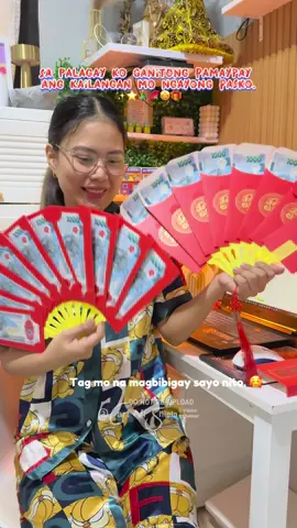 Sa palagay ko ganitong Pamaypay  ang kailangan mo ngayong Pasko. 🥰✨🪭😍 #cartnishiela #foryoupage #fyp #ampao #angpao #redenvelope #christmas #christmasgift #regalo #pasko #giftideas #pamaypay 