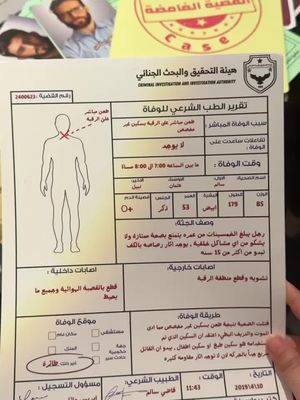 كن البطل في عالم الألغاز