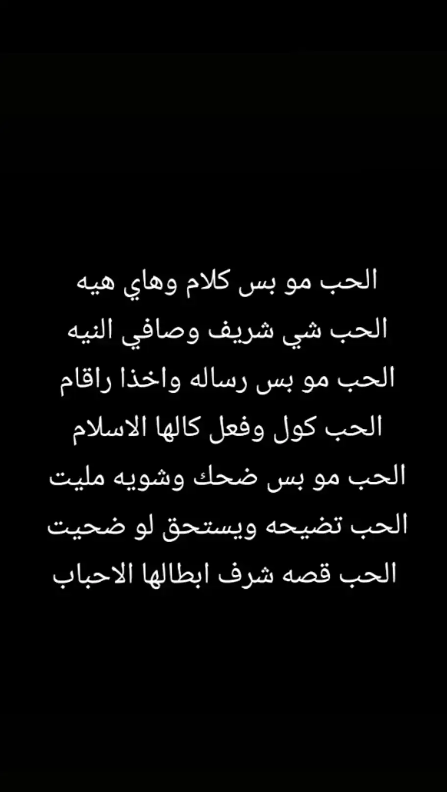 #عبارات_حزينه💔 