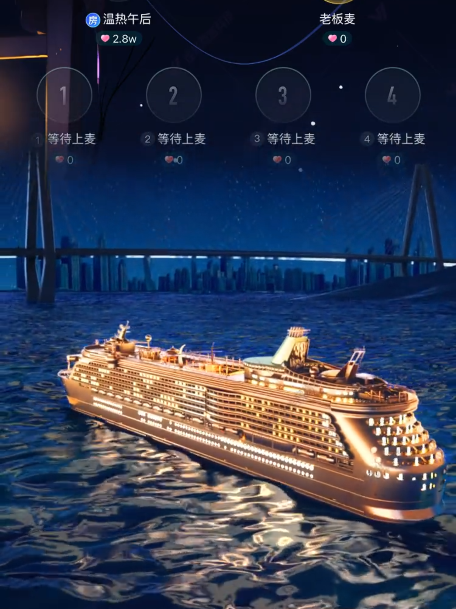 3D黄金游轮#3d #car #gift #livestream #c4d #cruise ship