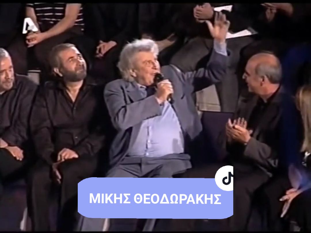 ΜΙΚΗΣ ΘΕΟΔΩΡΑΚΗΣ - Στο περιγιάλι το κρυφό. Live #greekmusic #greece💙 #θεσσαλονικη 