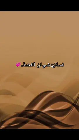فساتين فخمة من شي ان للمناسبات #سيما_تنسيقات #تيمو #تنسيقات_شي_ان #shein #explore 