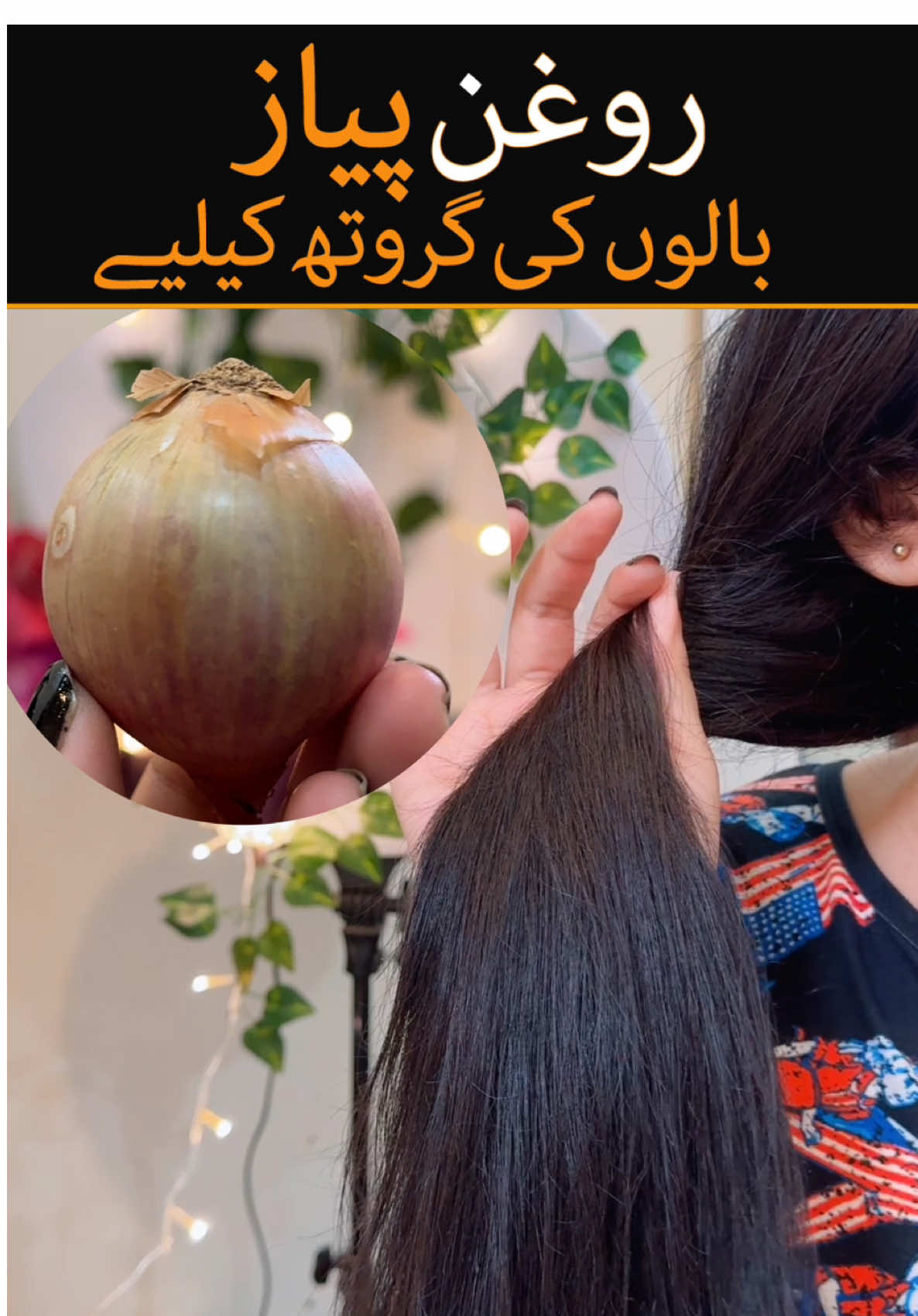 Onion hair regrowth oil #hairregrowth #haicare #onionhairoil #hairserum #shumailasdiary 