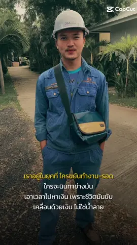 😊