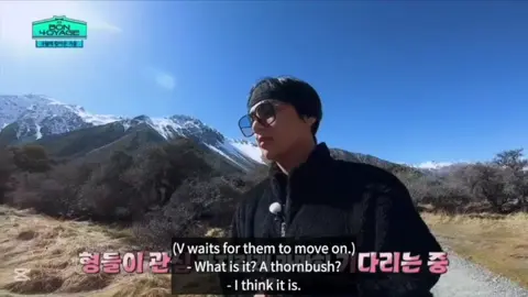 bts bon voyage  season 4 episode 4 pt6💜 #bts_official_bighit #btsarmy #btsxarmy #bts #bonvoyage #jin #namjoon #jungkook #taehyung #jimin #yoongi #jhope #fly #flypシ #vibes #viral 