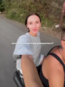 Как вам сниппет Лизы? 🥺💔 #miaboyka #lizaboyka 