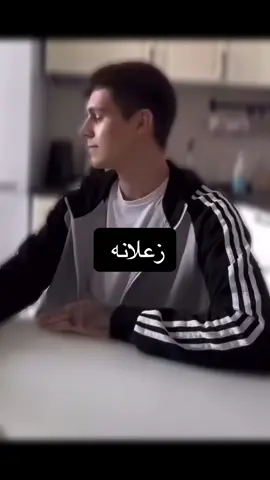 صباحيه الزعلانه  #جدة_الان #الدمام_الآن #الرياض_الآن #women 