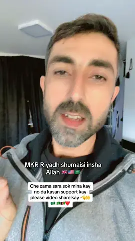 @murad tanha full support Allah you kamyab ka insha Allah che da Riyadh da tolo na busy restaurant ba staso ye #israrphatan6 #uk🇬🇧🇬🇧🇬🇧 #pukhtoon🔥 #usa🇺🇸 #masafar #fouryoupage #saudiarabia🇸🇦 #riyadh #dubai🇦🇪 #pakistan🇵🇰 #afghanistan🇦🇫 