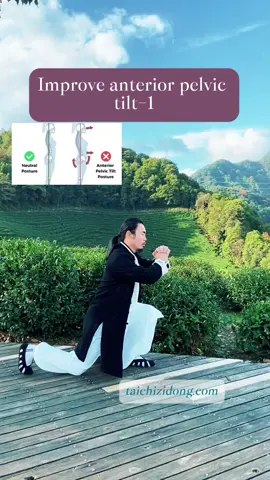 Specific exercise improve symptoms, daily full-body exercises remove root causes.#taichi #tcm #healthylifestyle #exercise #meridian #chineseculture #anteriorpelvictilt #pelvichealth 