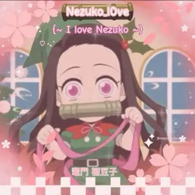 ˖ ᡣ𐭩 ⊹ ࣪ 🌸˚₊#NEZUKO #KAMADO #竈門禰豆子┊idk if this video make any sense but like whatever happens I’ll still think about Nezuko and love her 💕 #nezukokamado #kamadonezuko #demonslayer #鬼滅の刃 #kny #kimetsunoyaiba #anime #demonslayeranime #manga #naturaldisaster #tanjirokamado #inosukehashibira #zenitsuagatsuma #Love ##fyp##fypage##foryoupage#fypツ #fyppppppppppppppppppppppp  ˚❀　.　˚　　✦　　✿　.　˚　. 　 ˚❀ 𝑴𝒚 𝒑𝒐𝒐𝒌𝒊𝒆𝒔 : @私の愛|• ɢᴇɴʏᴀ ッ ⋆｡‧ 🪻 @☆.n3zukoo0♥︎ @🦋Juh•Shinobu’s #1 wife🦋 @•-• @Milly | Mui's #1 🩵♡ @Nezukos_eyes @🦋♡Diana/butterfly sis´CEO♡🦋 @‹3Nathy¡! /Giyuu’s#1wife༉💙༉‧ @✦ : REII ꒰🌊꒱ Giyuu's Girl  ⸝⸝  ⋆.ೃ࿔*:･🩷 ⋆˚･♡︎🎋🌸