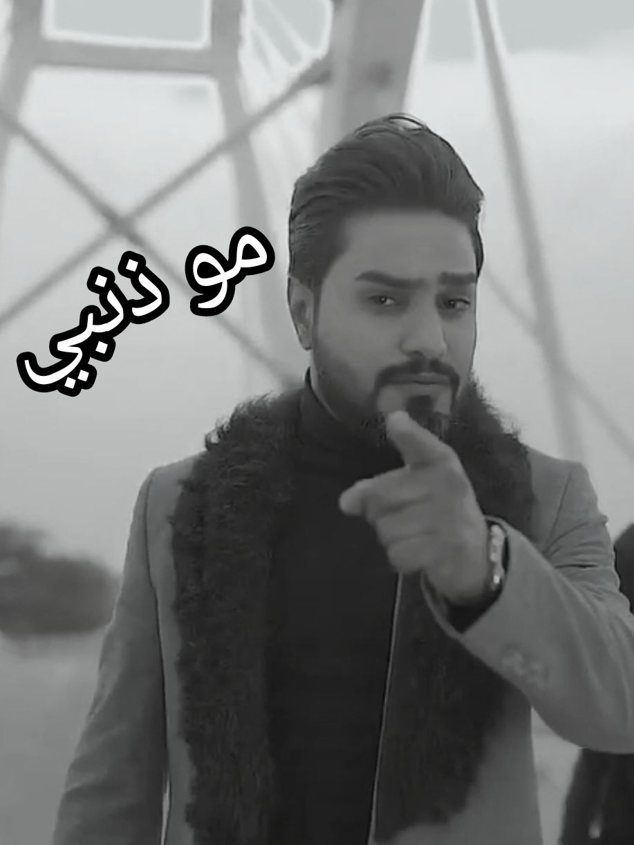 اغنية مورفين سيد جميل العبودي  #فتي_العربي #سيد_جميل_العبودي  #Sing_SadSong #اغاني_اهوازيه #اغاني_عراقيه #arab #explore #explor #ahwaz #عراق #دبي #امارات #اغاني #شباب_بنات 