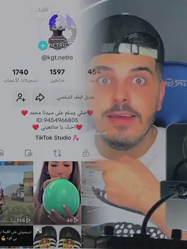 #CapCut #مشاهدات #لايك_متابعه_اكسبلور #اكسبلور #تعليق #tiktok #الشعب_الصيني_ماله_حل😂😂 #كرستيانو_رونالدو #tiktokindia #الجزائر🇩🇿😘 #تيك_توك #تيك_توك_عرب #viral #Summer #fyppppppppppppppppppppppp #yfp #fyp #جولة_25_المليونية #لايك__explore___ #لايك 