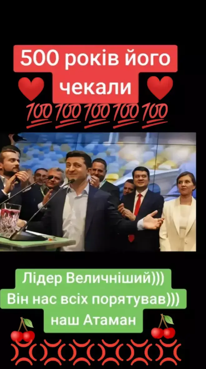 #рекомендация♥️♥️ #рекомендую♥️♥️ #найкраще 