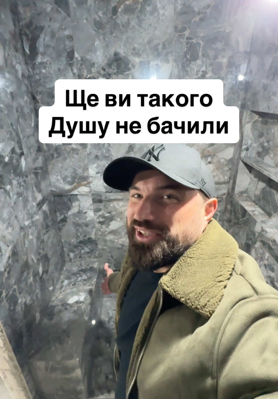 Норм ? Inst: lesnik.pro 🤝