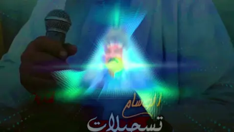 #الفنان_سعيدالحسوني #اغاني #ريميكس #فنانين_الموصل الموصل