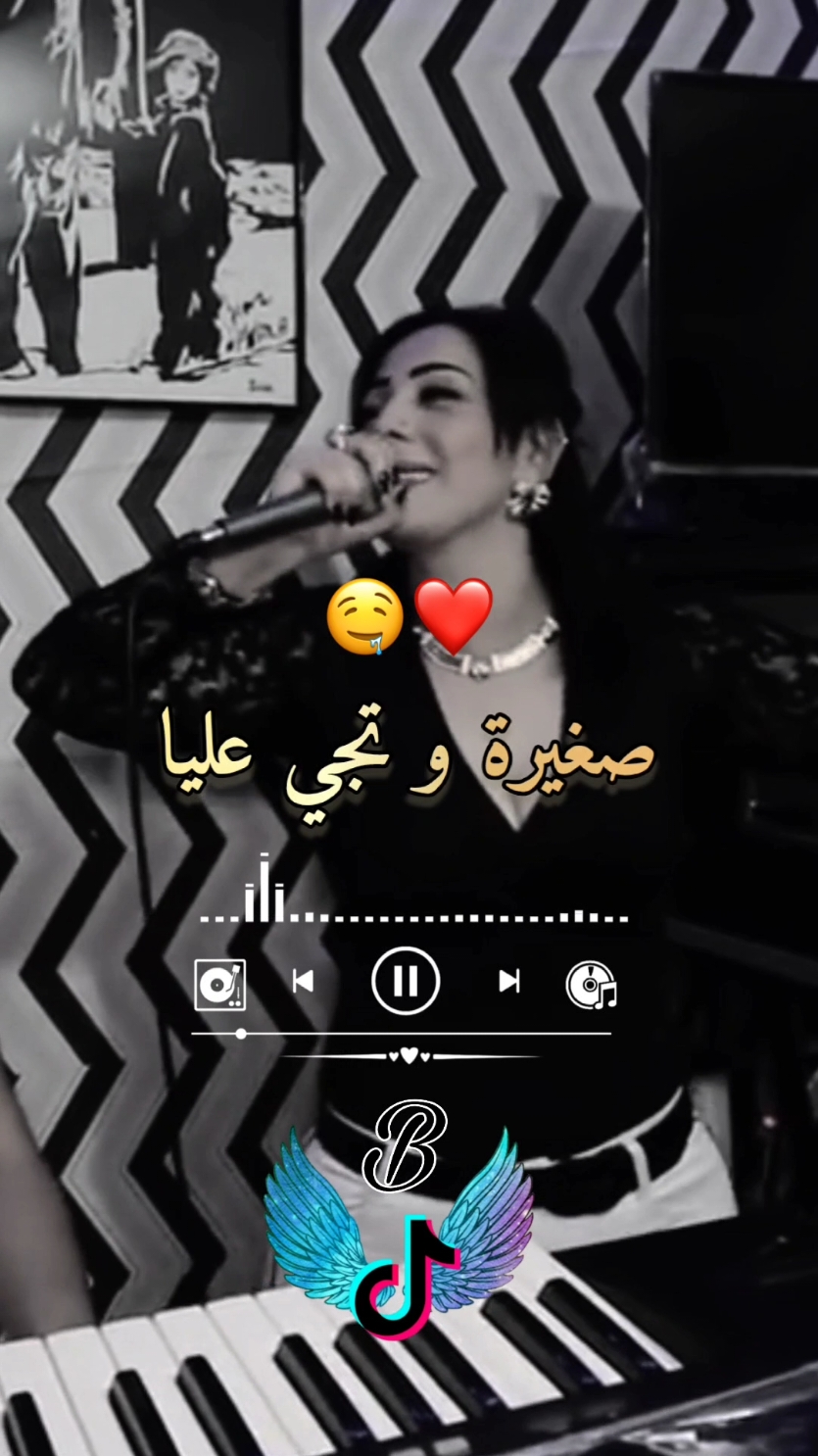 EXPLORE❤️#warda_charlomanti #fouryoupage_tiktok_ #fouryou #fouryourpage #viral_video #fyp #صانع_الفيديوهات_على_شاشة_سوداء🖤💥 #virale 