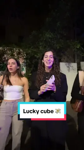 Lucky cube 💸 #money #prize #mastersanker #bekind #supercar 