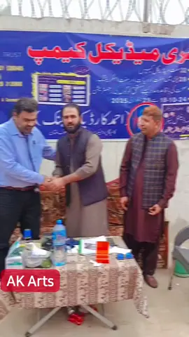 #AKRS @akrs4 @Saif baloch23 @شجاع آباد دا سرائیکی @Asif Rao @ŘÄÔ ŸÀŚÏŘ Ñümbêřđãř @Rao M Hussain 571 @Chaudhary Irfan @Dr Jaam Rizwan @Jawad Ahmad @Rao Abdul Qayyum Shaheen @hafiz @Rizwan Rajpoot 