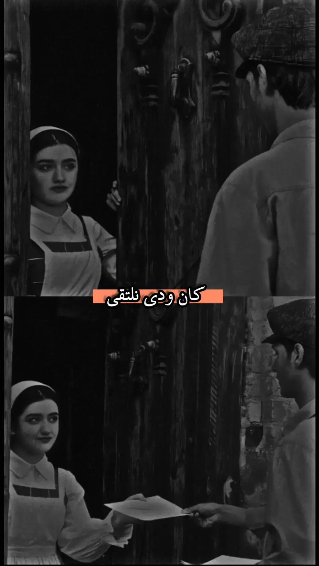 #كان_ودي_نلتقي_في_حياتي_تشرقي  #يسعدلي__اوقاتڪۘم #اخر_عباره_نسختها🥺💔🥀 #طلعو_اكسبلور❤❤ #تصميم_فيديوهات🎶🎤🎬 #تصاميم_فيديوهات🎵🎤🎬 #تصميمي🎬 #محضوره_من_الاكسبلور_والمشاهدات #رفع_الحظر #محضور_من_الاكسبلور 