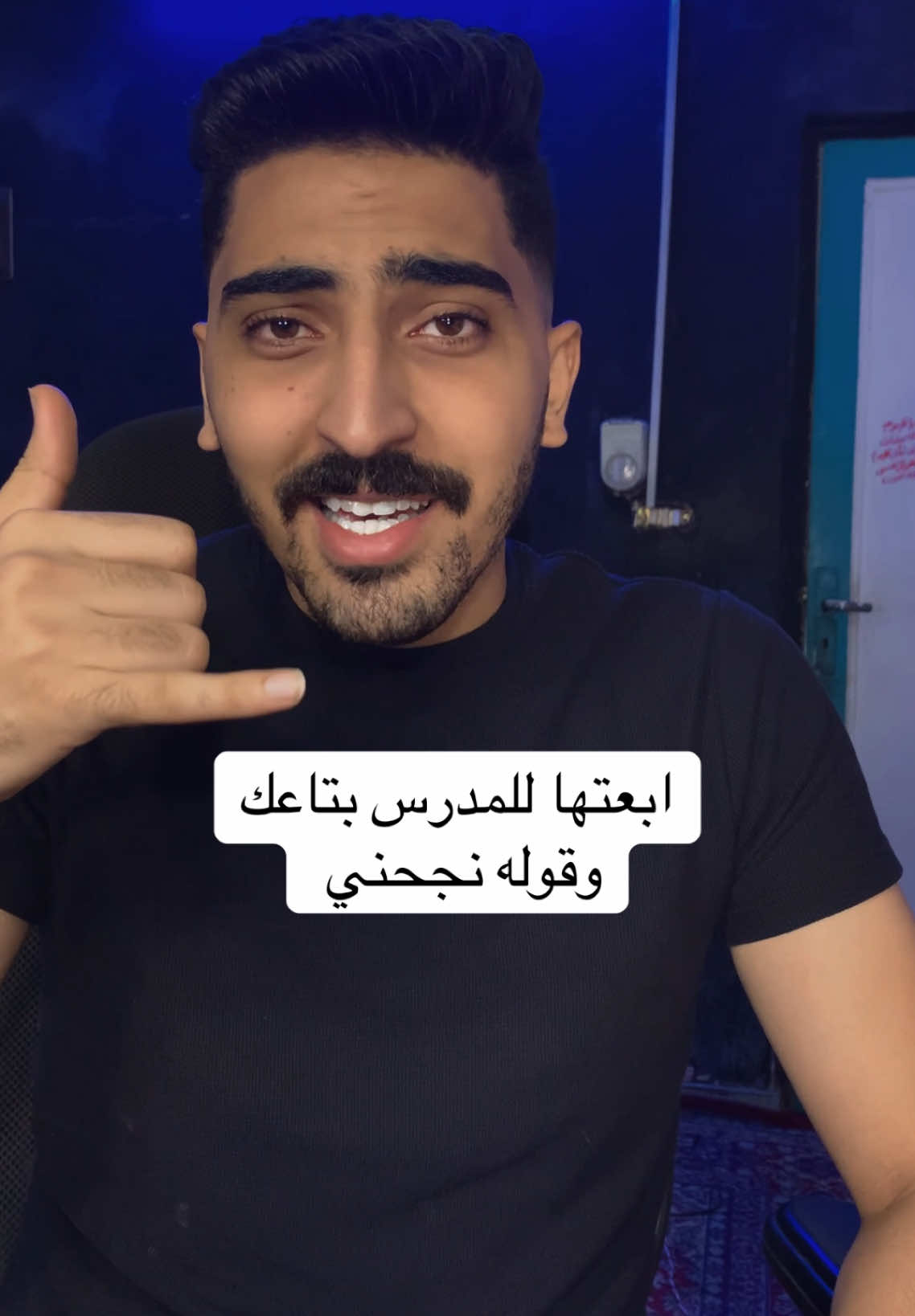 انا مش ساحر بس الاغنيه دي هتنجحك #heshamsokar 