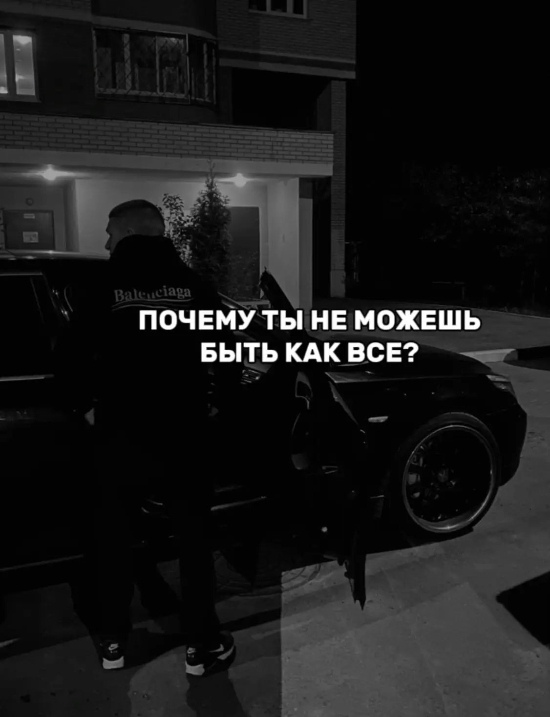 #темщики #успех #мотивация 