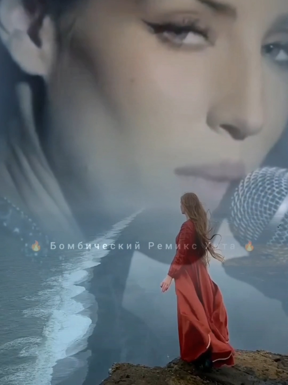 Alan Walker ft Sophia Somajo Soso Diamond heart #alanwalker #sophiasomajo #soso#diamondheart #forupage #foryou #fyp @world music @world music @world music 