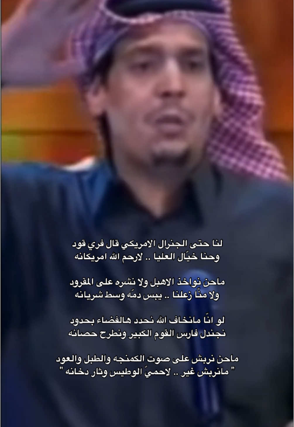 #محمد_بن_الذيب #يام