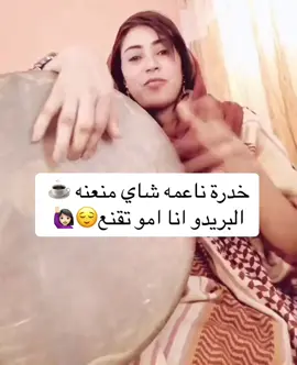 الجعلي بقابلو تاني بالشارع الوراني😻😌😉 #دلوكة #دلوكة_سودانية #قسمة_رقيص_عروس  #انصاف_مدني #ندى_القلعة #السودان #اغاني_سودانية #اغاني #لايك #فولو #sudan #like #السودان_مشاهير_تيك_توك  #السودان_مشاهير_تيك_توك🇦🇪🇦🇪  #الشعب_الصيني_ماله_حل😂😂  #الدلوكة#دارفور #دار_جعل #مدني_دنقلا_شندي_الخرطوم_بورتسودان_عطبرة  