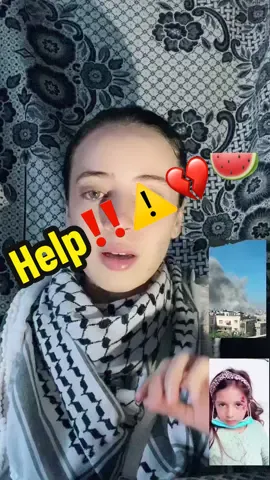 Please help my family and donate as much as you can😔🙏🏻💔  L!nk in bio0o🙏🏻❤️‍🩹 #capcut #capcutvelocity #victoriassecret #tiktok #tiltok #tiktokindia #viral #viral_video #longervideos #video #viraltiktok #longervideos #fyp #fypage #fyppppppppppppppppppppppp #loveyou #lovely #business #bitcoin #london #qatar #kuwait #kurdistan #kurd #turkey #istanbul #saudiarabia🇸🇦 #kuwait #foryou #foryoupageofficiall #trending @Angel💕 @Bella Poarch @addison rae @🇯🇵 lorin emi ✨;; @Justin @kristyk37 @ToniJP_009🇵🇸 @Hannah Provost @Hannah Howe @Hannah Grubbs @Hannah Banana @hanitvmg @hansho @Hannaurrr @HappyDirtyHippie 🇵🇹🇧🇷 @harifie @Harleen Quinnzell @Haris🇵🇸 [𝙈𝙑𝘾`] @haroniie 🍉 @hastibkd @Hazelbud🍉 @Hazel 🍉 @@Heavily Meditated 🍉🧿🔻 @Max🇵🇸🍉 @MaxChilax🍉 @Maya - Ayooni @Amelia Jayne @A.Sand.Witch @🫒Rayan 🍉 @Sarah Rurisa @rebecca jones @Rebeca @jdb_clt2 @SRprotestSteveO @stefi🌴🥭  