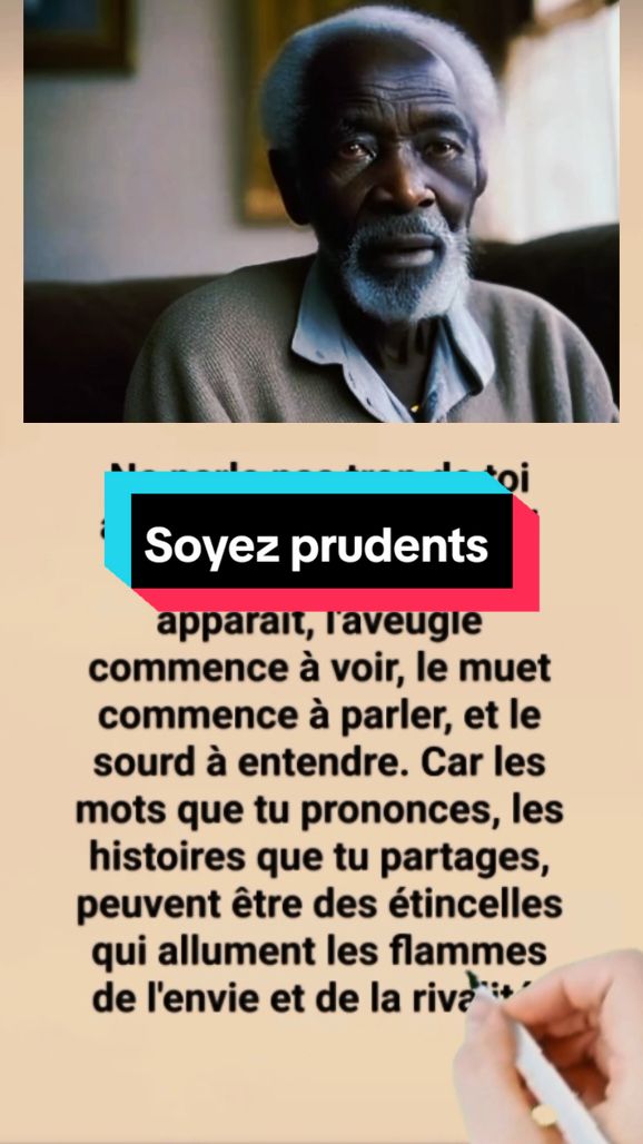 Soyez prudents dans la vie #sagesse #motivation #parole #vues #france #français 