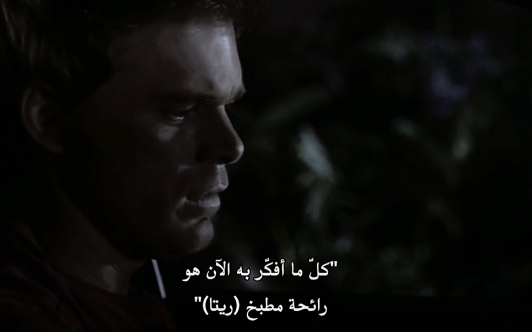 #dexter #capcut_edit #tvseries 