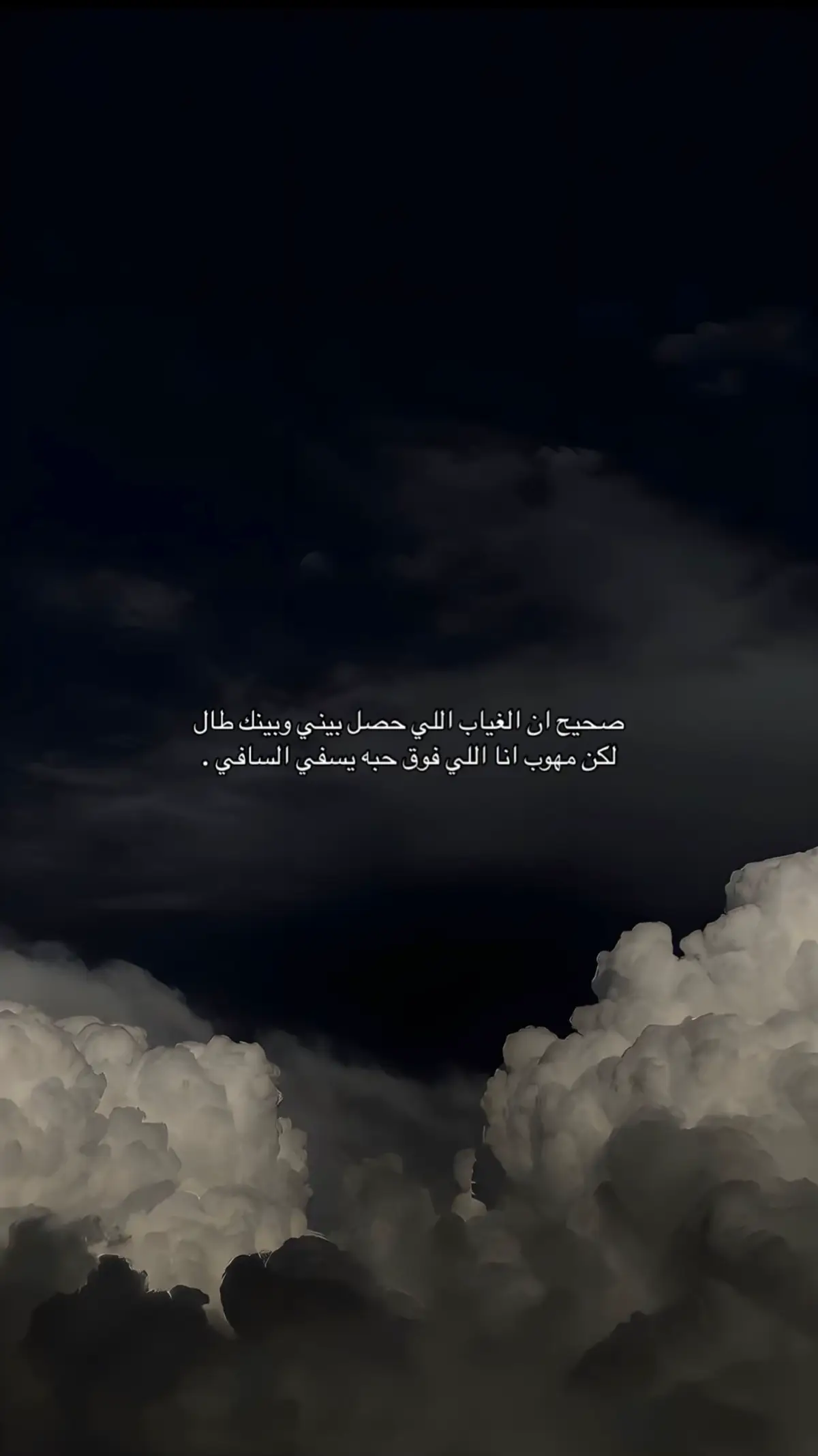 #اكسبلور؟ #fyp 
