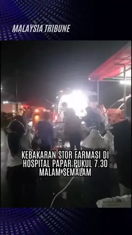 Kebakaran Hospital Papar yang dipercayai bermula di stor ubat pada pukul 7.30 malam semalam. #papar #hospitalpapar #kebakaran #bomba #fire #sabah 