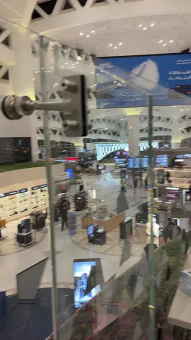 مطار الملك خالد الرياض ١٢_١١-٢٠٢٤